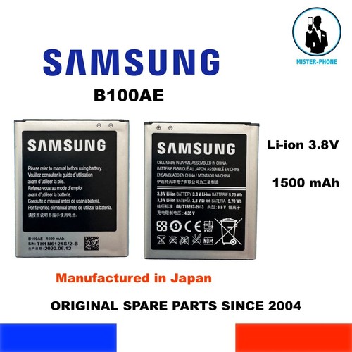 Bateria genuina samsung b100ae - genuina,